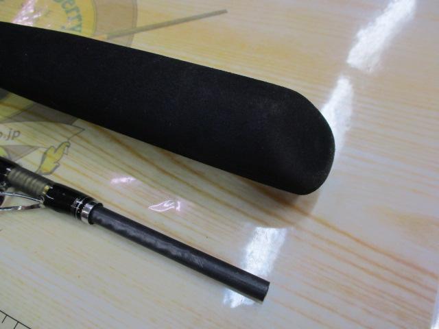 手持真鯛V 295