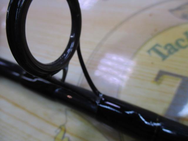 ソルテスAR106MHRS