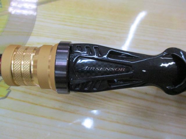 アナリスター カワハギ 91-172・E