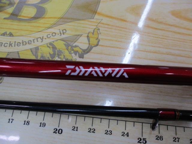 アナリスター カワハギ 91-172・E