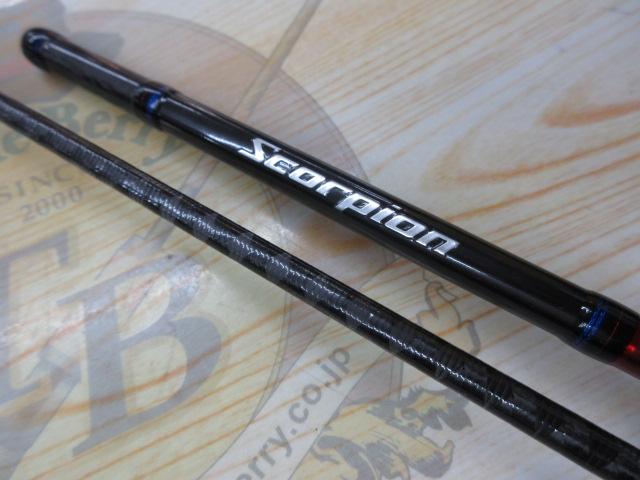 スコーピオン 1581F-2(2019モデル)｜＠ベリーネット 日本最大新品中古