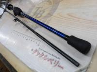 極鋭コンセプトゲーム MC 180AGS