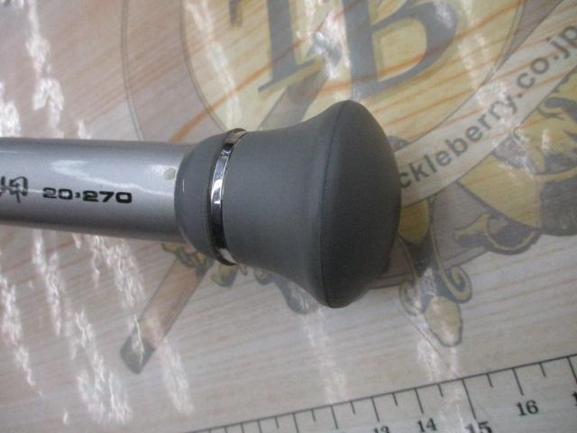 HXIL岬 20-270