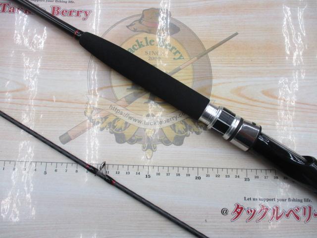 20シーマイティX 64 30-270