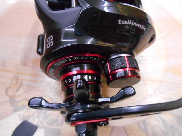 オクトパスライトプラス 66L｜＠ベリーネット 日本最大新品中古釣具WEB