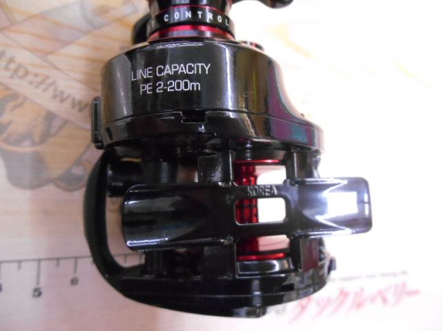 オクトパスライトプラス 66L｜＠ベリーネット 日本最大新品中古釣具WEB