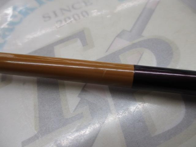 飛天弓 本ぬけ 13