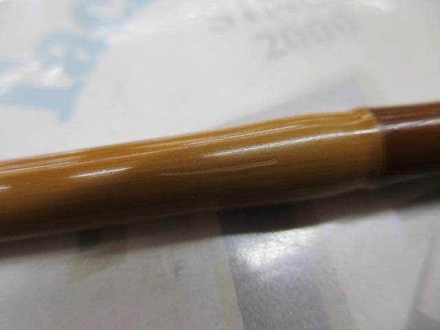 飛天弓 本ぬけ 13