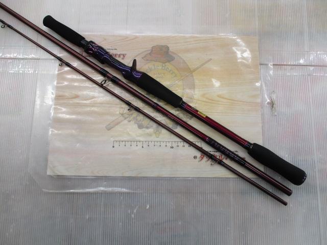 ハートランドリベラリスト 803M+RSB-22｜＠ベリーネット 日本最大新品