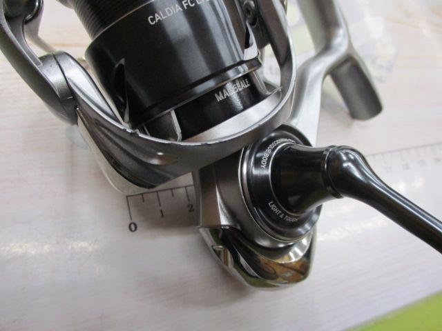 25カルディア FC LT2000S