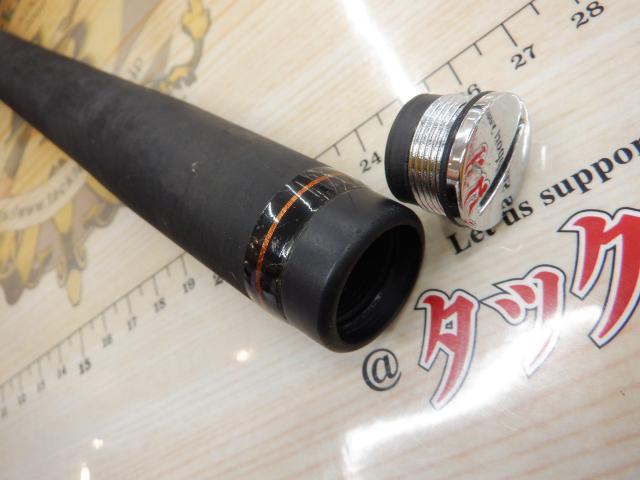 23鱗海マスターチューン 08-530