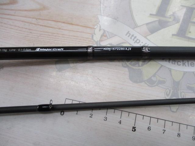 鯵道5G AD5-S722H/AJI｜＠ベリーネット 日本最大新品中古釣具WEBショップ