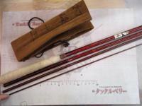 商品一覧｜＠ベリーネット 日本最大新品中古釣具WEBショップ