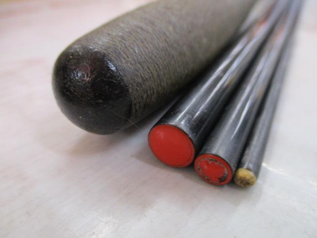 玄峰 硬式13