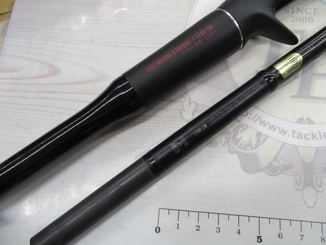 シマノ 18ポイズンアドレナ 174H-LM 中古品 18ポイズンアドレナ 174H-LM｜＠ベリーネット 日本最大新品中古釣具WEB