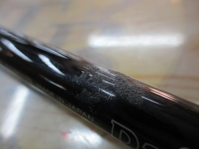 手持ヒラメT-X 230I