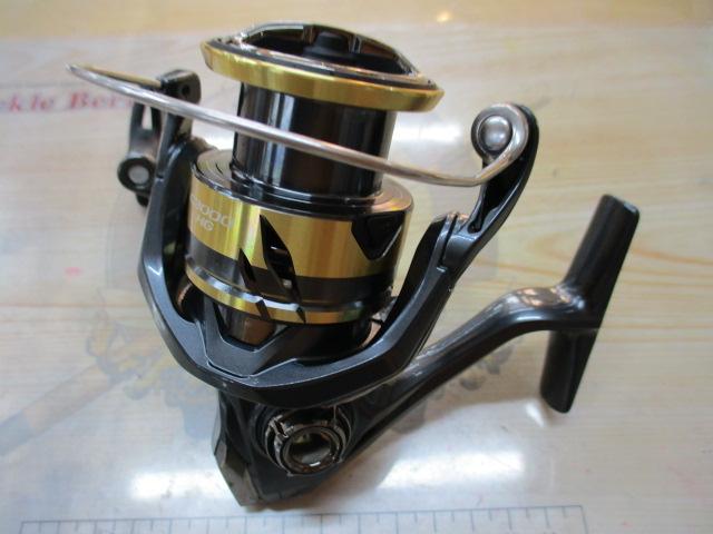 25アルテグラ C3000HG