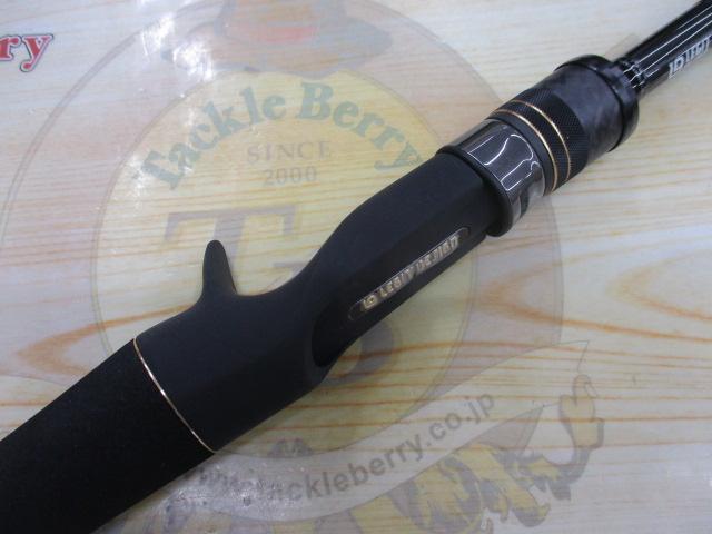 スタンドアウト SOC611H-2