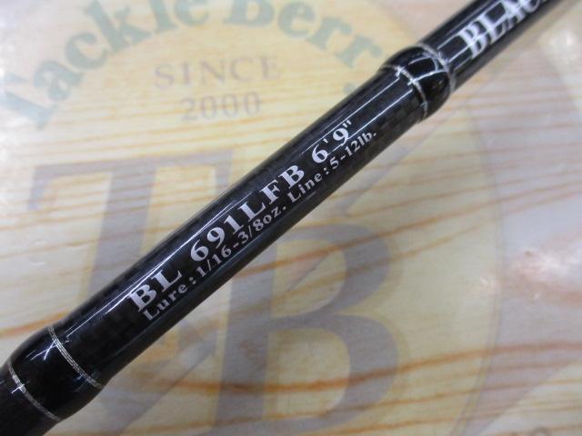 ダイワ BlackLabel BL 691LFB 6'9\