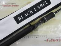 ブラックレーベル BL691LFB