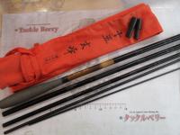 玄峰 硬式15