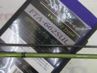 ファインテール FTA-662SUL