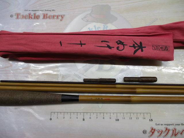 飛天弓 本ぬけ 11｜＠ベリーネット 日本最大新品中古釣具WEBショップ