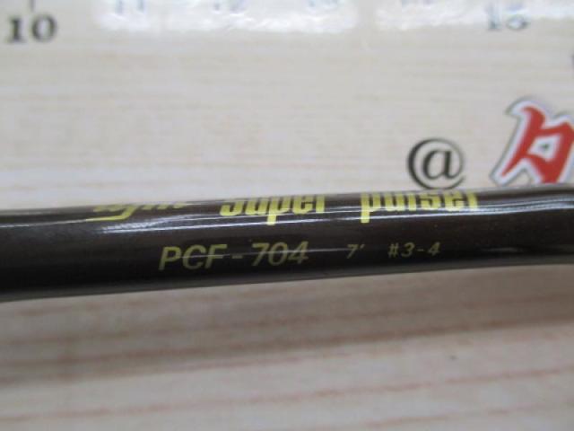 スーパーパルサー PCF-704｜＠ベリーネット 日本最大新品中古釣具WEB