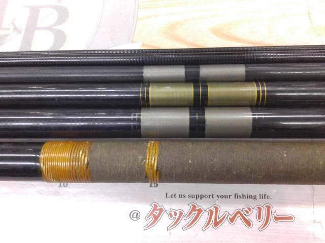 ルシード鯉超硬540