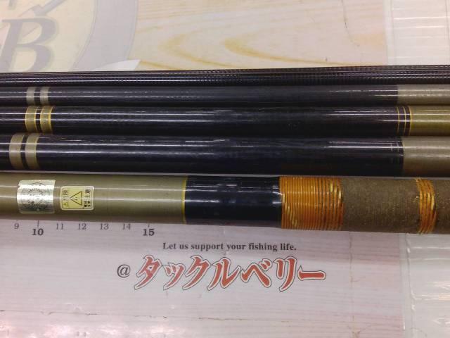 ルシード鯉超硬540