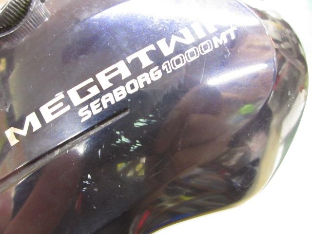 シーボーグ 1000MT