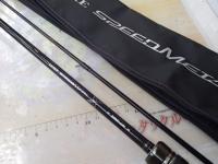 ラグゼスピードメタルX S69MH-ソリッド