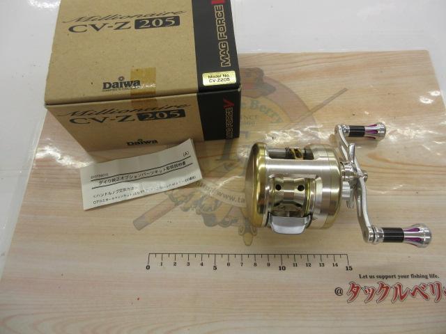 ミリオネアCV-Z 205｜＠ベリーネット 日本最大新品中古釣具WEBショップ