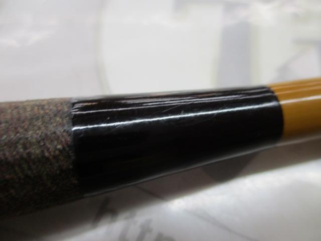 飛天弓 本ぬけ 10