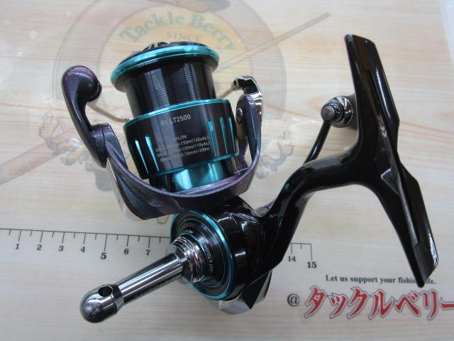 23エメラルダスRX LT2500｜＠ベリーネット 日本最大新品中古釣具WEB