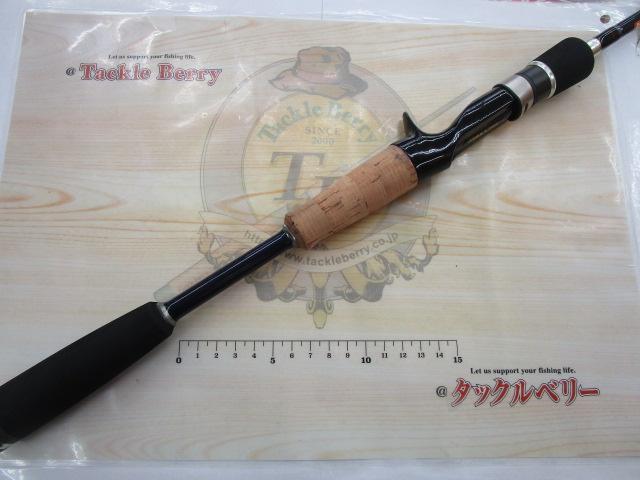 バスパラ BPC-632ML