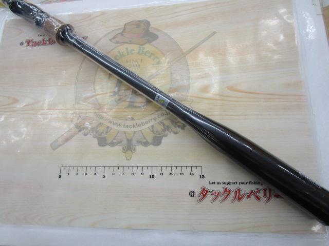 月弓 610 オモリグスペック