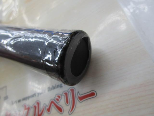 月弓 610 オモリグスペック