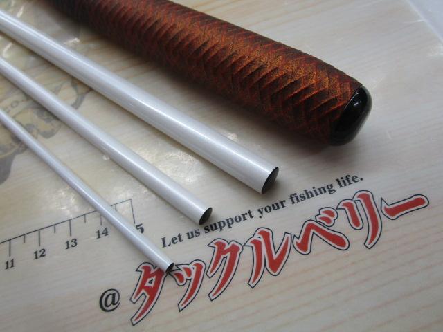 ヘラ T 13