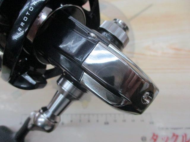 18プロカーゴSS 4500遠投