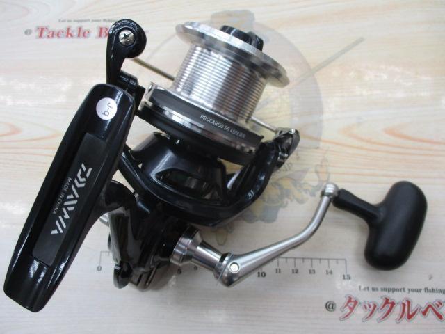 18プロカーゴSS 4500遠投