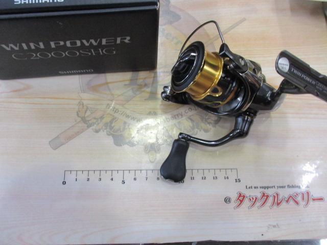 中古　20ツインパワー C2000SHG 20ツインパワー C2000SHG｜＠ベリーネット 日本最大新品中古釣具WEB
