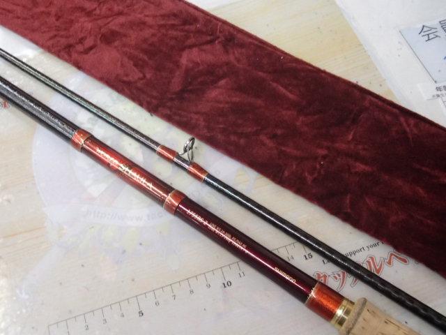 ワールドシャウラ 1755RS-2(レッドタイプ)｜＠ベリーネット 日本最大