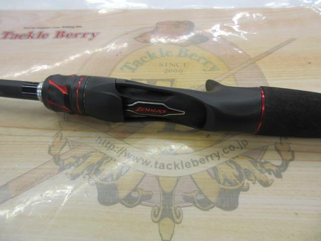 20ゾディアス 1610ML-2｜＠ベリーネット 日本最大新品中古釣具WEBショップ