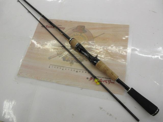 エクスプライド 165L-BFS/2｜＠ベリーネット 日本最大新品中古釣具WEB