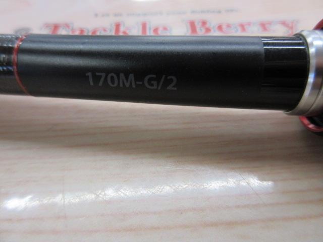 20ゾディアス 170M-G-2｜＠ベリーネット 日本最大新品中古釣具WEBショップ