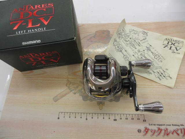 アンタレスDC7LV LH｜＠ベリーネット 日本最大新品中古釣具WEBショップ