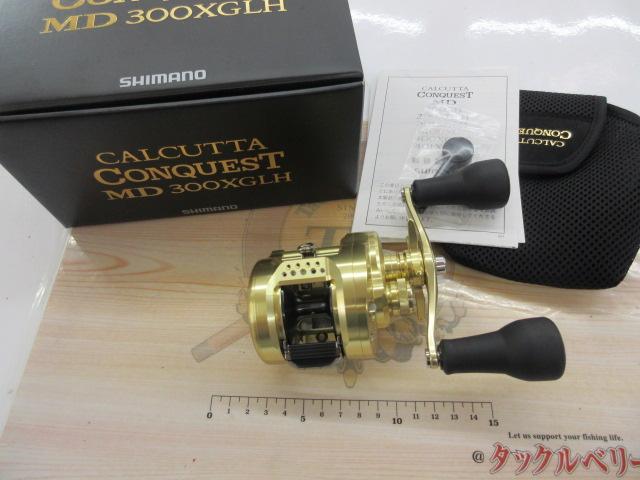 23カルカッタコンクエストMD 300XGLH