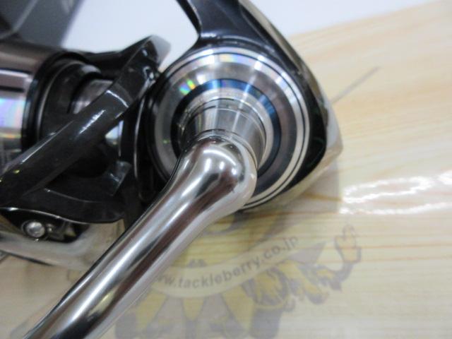21セルテートSW 18000-H