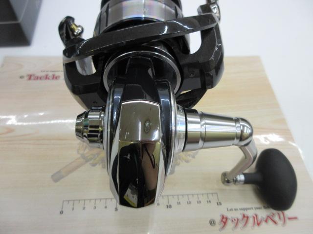 21セルテートSW 18000-H